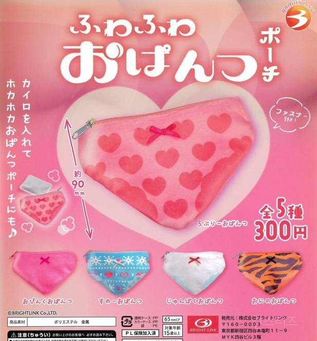 [스압주의] 2025년 4월 신상 출시 예정 가챠 토이 | 인스티즈