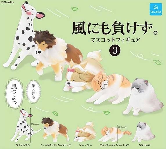 [스압주의] 2025년 4월 신상 출시 예정 가챠 토이 | 인스티즈