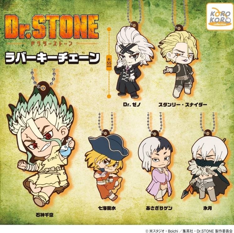 [스압주의] 2025년 4월 신상 출시 예정 가챠 토이 | 인스티즈