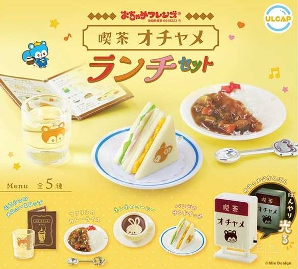 [스압주의] 2025년 4월 신상 출시 예정 가챠 토이 | 인스티즈