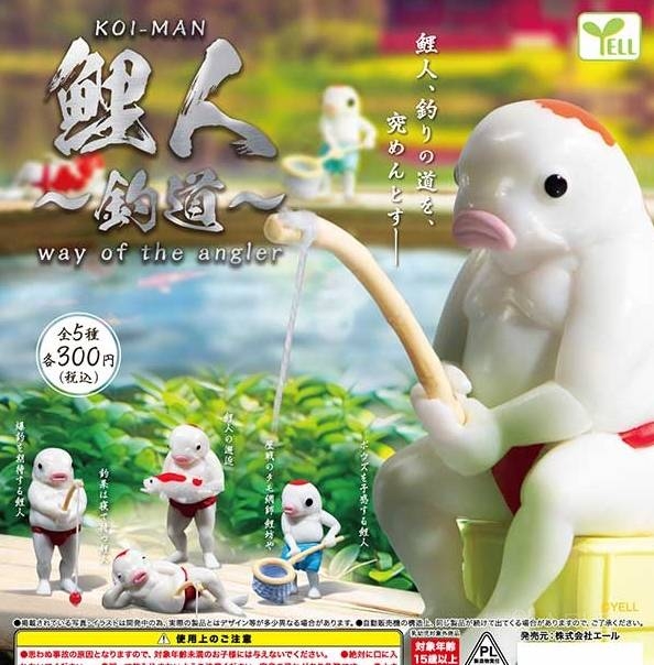 [스압주의] 2025년 4월 신상 출시 예정 가챠 토이 | 인스티즈