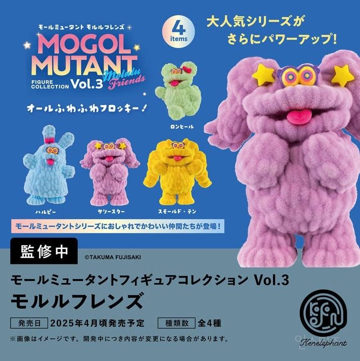 [스압주의] 2025년 4월 신상 출시 예정 가챠 토이 | 인스티즈