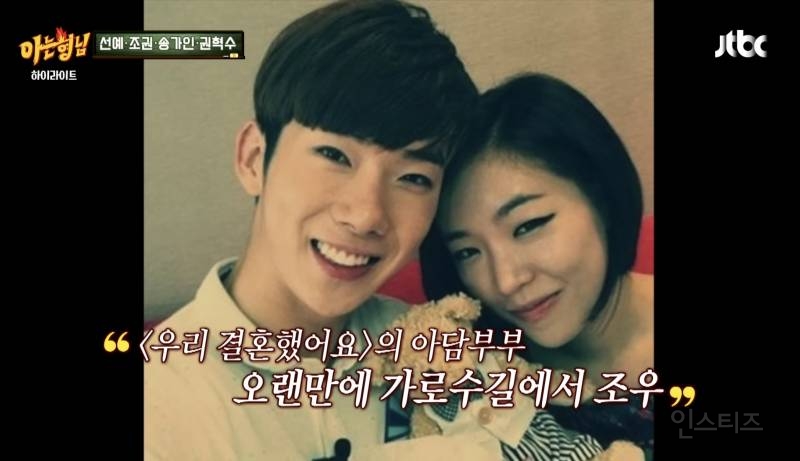 사진 한 장으로 15년만에 역주행한 노래.jpg | 인스티즈