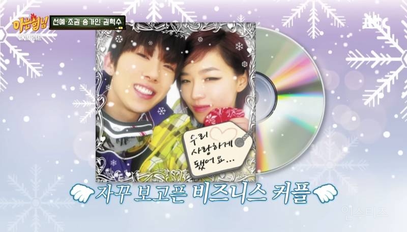 사진 한 장으로 15년만에 역주행한 노래.jpg | 인스티즈