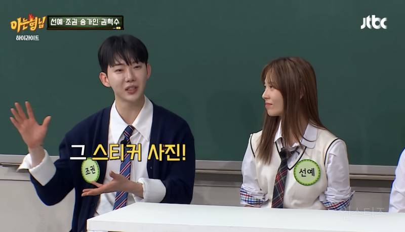 사진 한 장으로 15년만에 역주행한 노래.jpg | 인스티즈