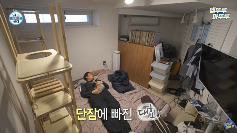 퇴사 뽐뿌 넣는 프리 선언 후 나혼산 김대호.jpg | 인스티즈