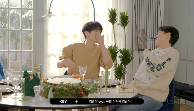 안성재한테 이븐하다고 했다가 키한테 혼난 이창섭.jpg | 인스티즈