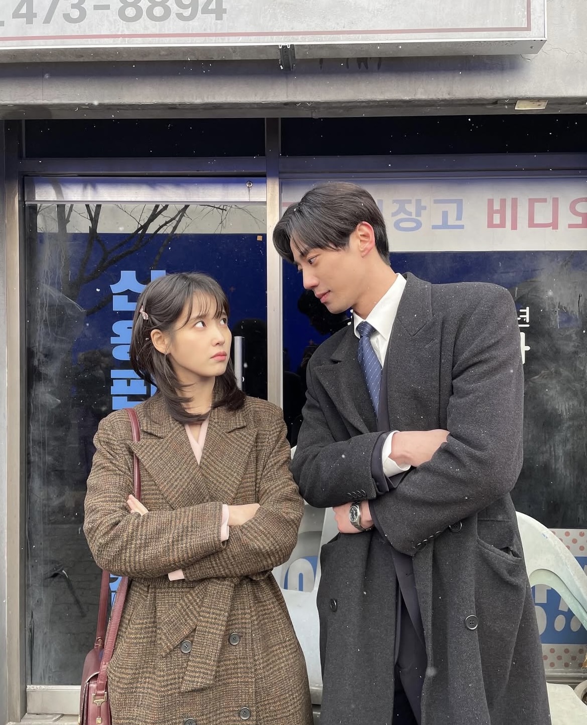 [잡담] 아이유 이준영 투샷 미친거야 | 인스티즈