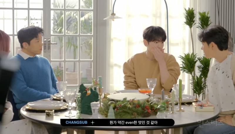 안성재한테 이븐하다고 했다가 키한테 혼난 이창섭.jpg | 인스티즈