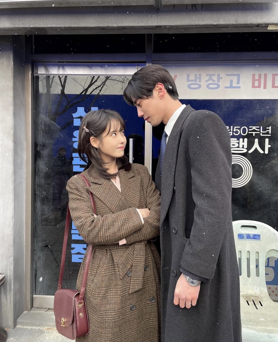 [잡담] 아이유 이준영 투샷 미친거야 | 인스티즈
