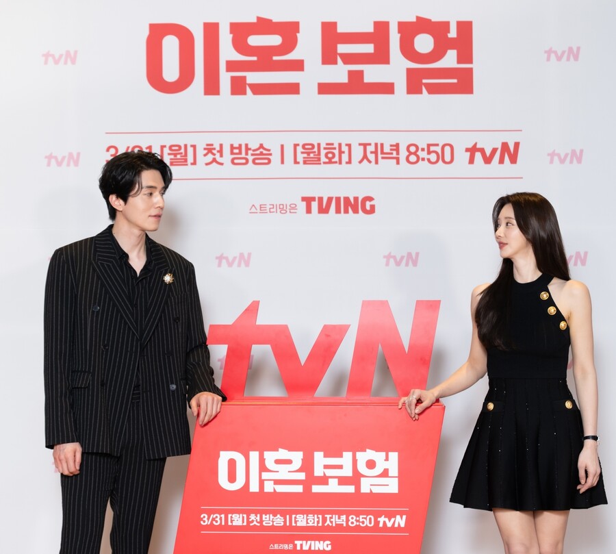 이동욱-이주빈-이광수-이다희 (tvN 드라마 '이혼보험' 제작발표회) | 인스티즈