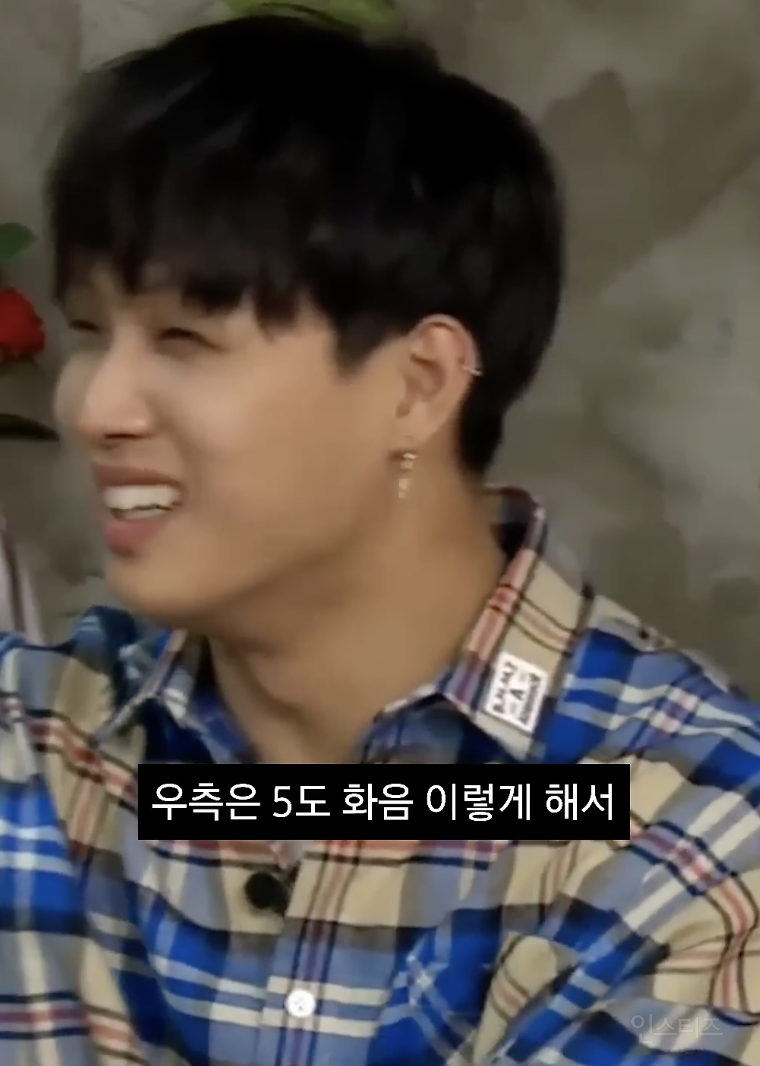 아이돌계에서 어렵다고 소문난 응원법 .jpg | 인스티즈