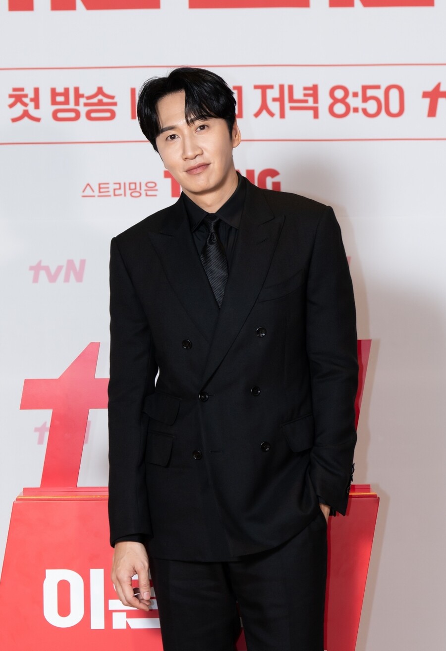 이동욱-이주빈-이광수-이다희 (tvN 드라마 '이혼보험' 제작발표회) | 인스티즈