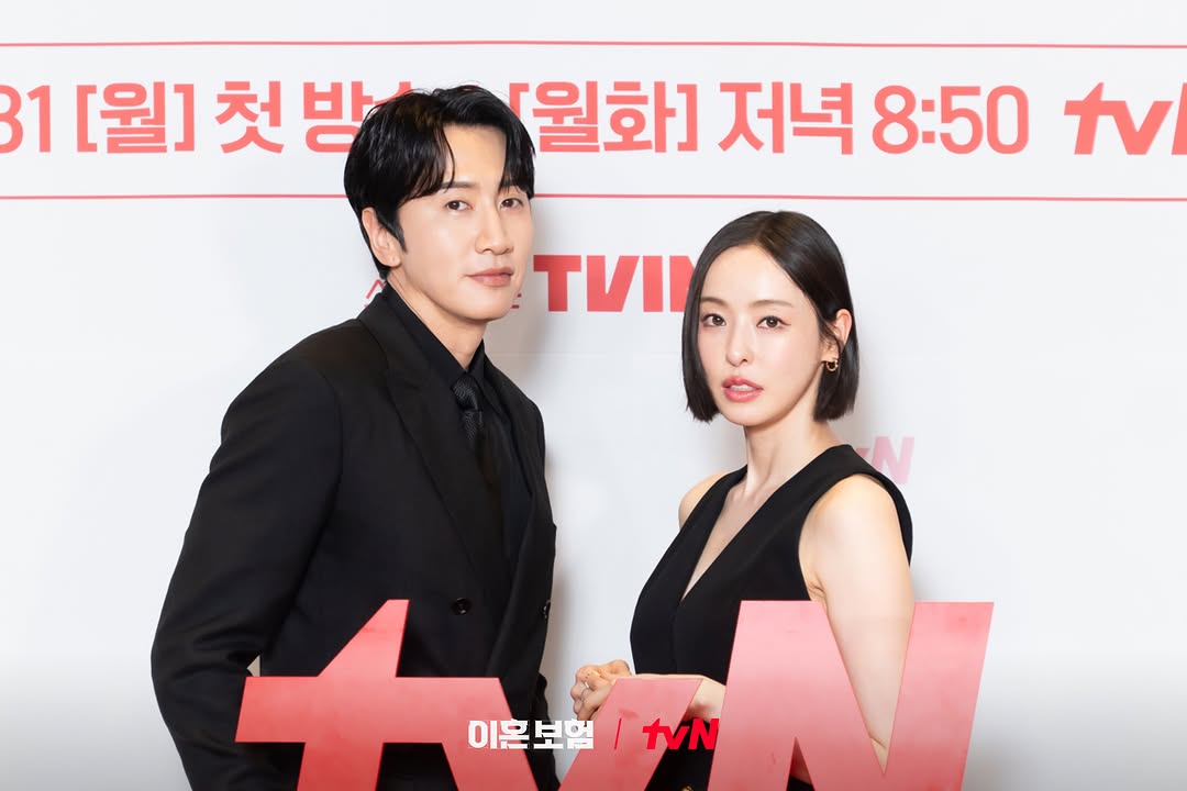 이동욱-이주빈-이광수-이다희 (tvN 드라마 '이혼보험' 제작발표회) | 인스티즈