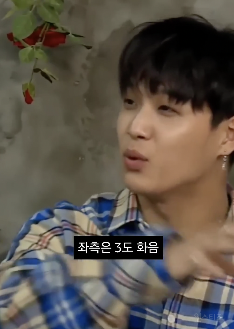 아이돌계에서 어렵다고 소문난 응원법 .jpg | 인스티즈