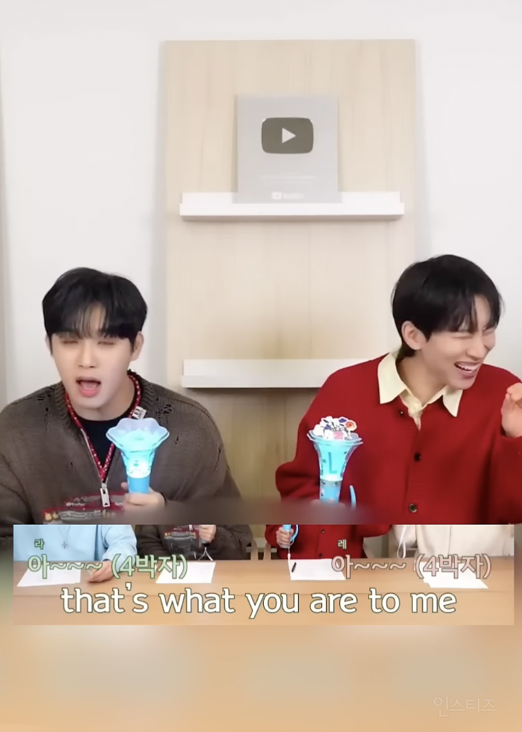 아이돌계에서 어렵다고 소문난 응원법 .jpg | 인스티즈