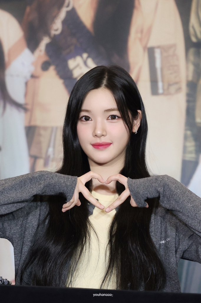 지방 공팬 진행한 하츠투하츠 비주얼 | 인스티즈