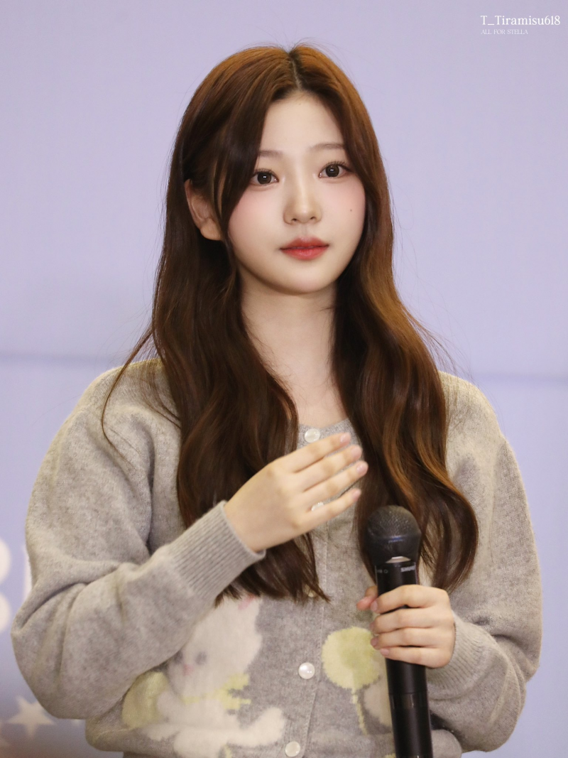 지방 공팬 진행한 하츠투하츠 비주얼 | 인스티즈