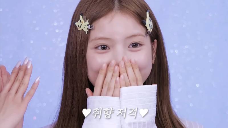 뜰때마다 반응좋은 엔믹스 지우 쌩얼.jpg | 인스티즈