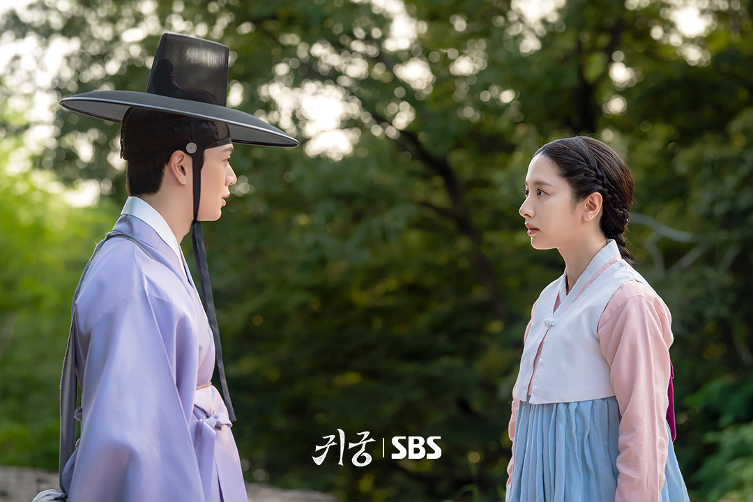 [잡담] 얘들아 귀궁 보자...... | 인스티즈