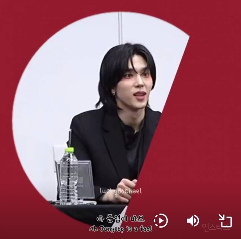 데이지가 꽃이냐고 묻다가 혼자 빵터진 남돌.jpg | 인스티즈