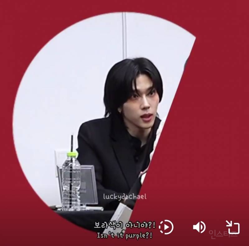 데이지가 꽃이냐고 묻다가 혼자 빵터진 남돌.jpg | 인스티즈