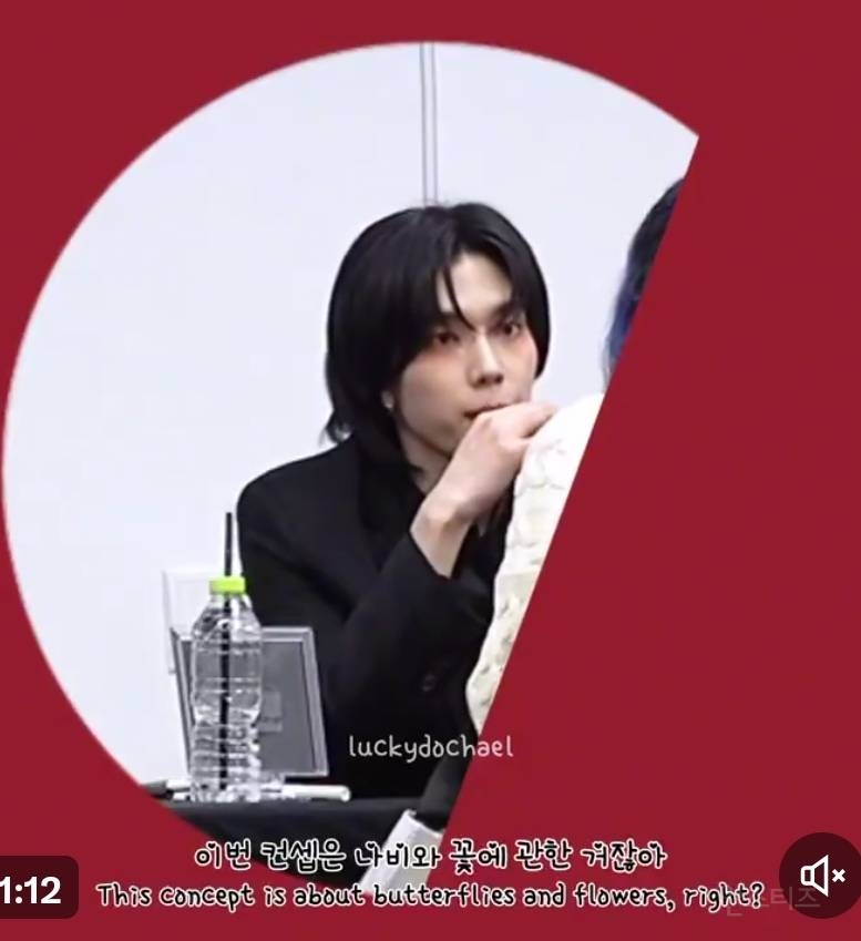 데이지가 꽃이냐고 묻다가 혼자 빵터진 남돌.jpg | 인스티즈