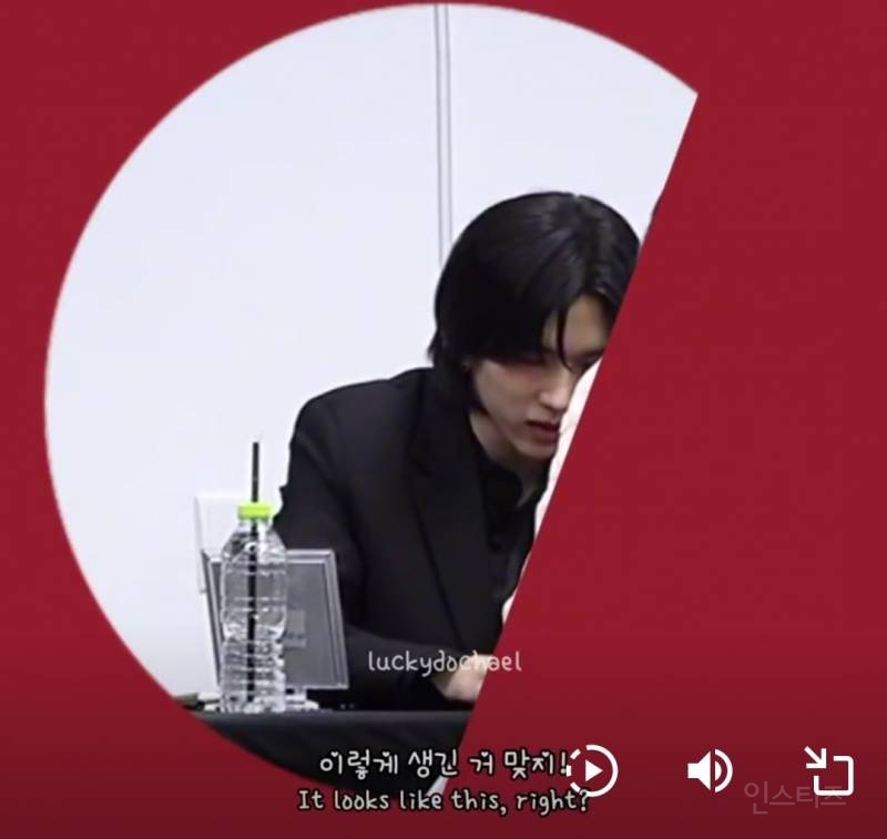 데이지가 꽃이냐고 묻다가 혼자 빵터진 남돌.jpg | 인스티즈