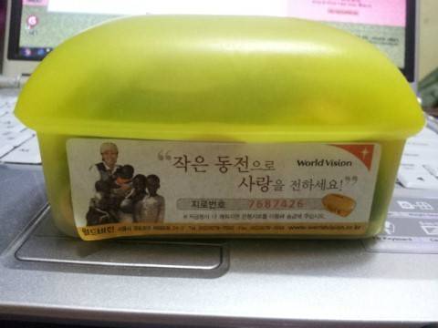 [잡담] 01년생인데 어릴때 이거 한거 지금 생각하면 개아까움 | 인스티즈