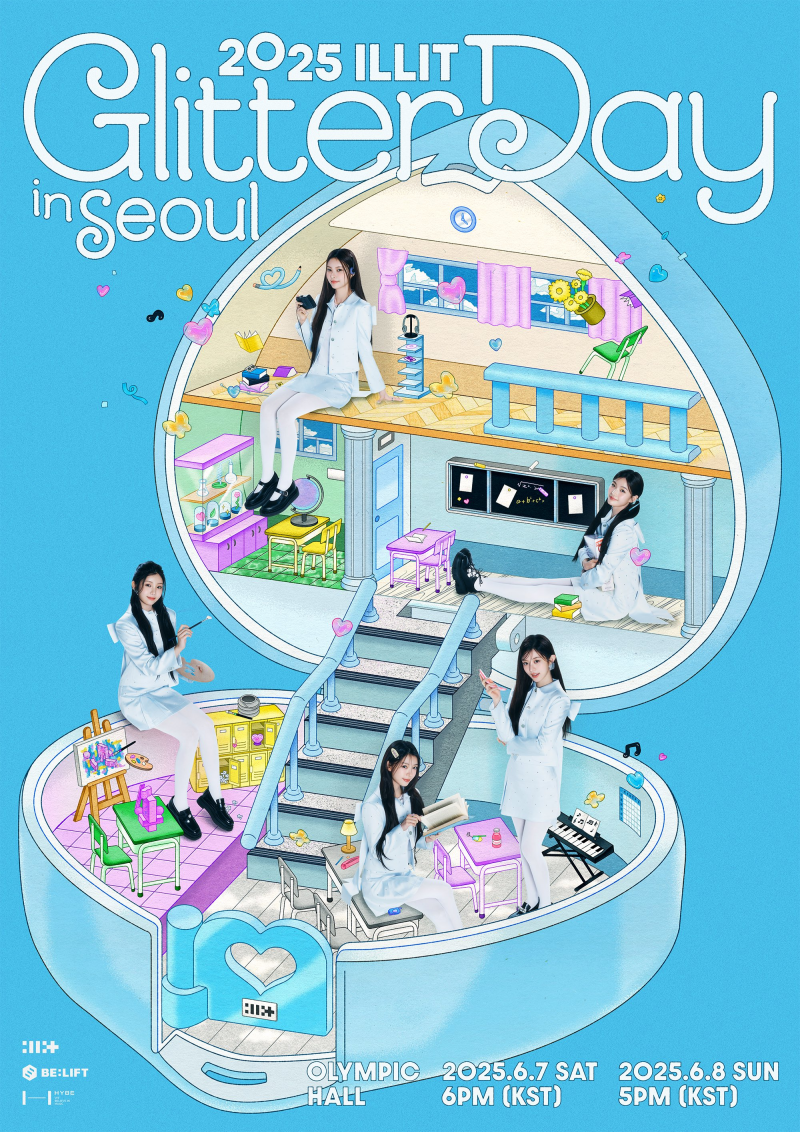 1년동안 아일릿 멤버들이 팬들과 서로에게 해주고 싶었던 말 | 인스티즈