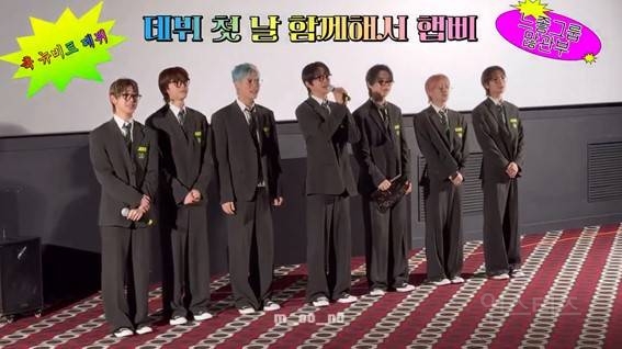팬들 반응 좋은 데뷔날 영화관에서 시사회 열었다는 아이돌.JPG | 인스티즈