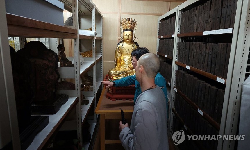 [정보/소식] 의성 산불 확산에 세계유산 안동 봉정사 비상 | 인스티즈