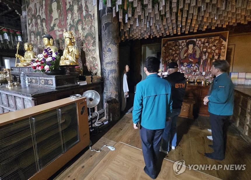 [정보/소식] 의성 산불 확산에 세계유산 안동 봉정사 비상 | 인스티즈