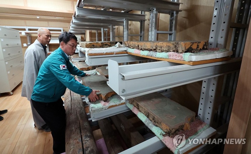 [정보/소식] 의성 산불 확산에 세계유산 안동 봉정사 비상 | 인스티즈