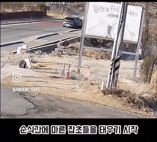 최근 화재 대참사 날 뻔 했던 어느 카페 영상.JPG | 인스티즈