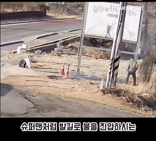 최근 화재 대참사 날 뻔 했던 어느 카페 영상.JPG | 인스티즈
