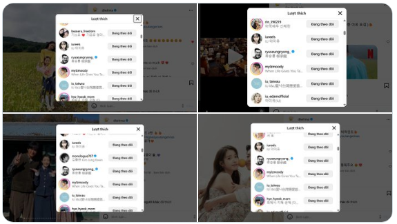 [잡담] 류승룡 아이유 폭싹 게시물에만 좋아요 하고 다녀 ㅋㅋㅋㅋㅋㅋ | 인스티즈