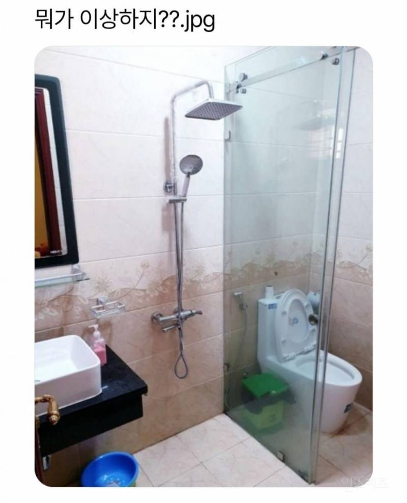 뭐가 이상하지? | 인스티즈