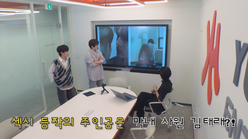 어중간한 스포는 용납하지 않는 것 같은 남돌의 스포 | 인스티즈