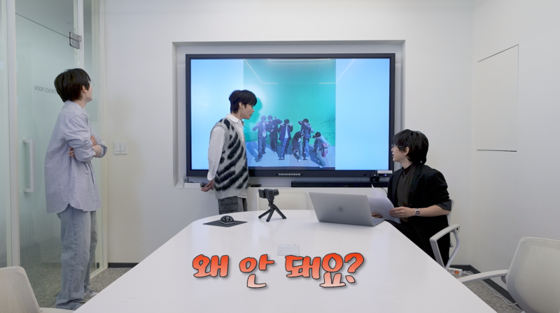 어중간한 스포는 용납하지 않는 것 같은 남돌의 스포 | 인스티즈