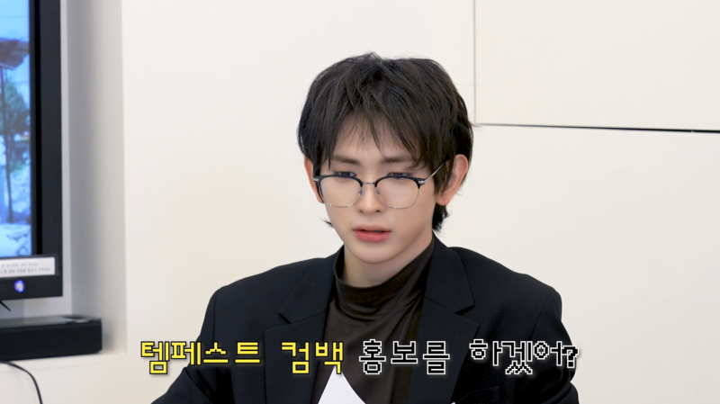 어중간한 스포는 용납하지 않는 것 같은 남돌의 스포 | 인스티즈