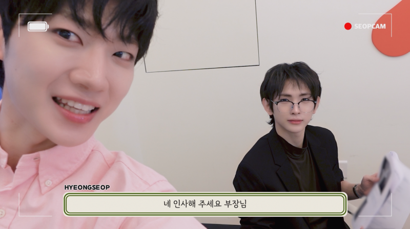 어중간한 스포는 용납하지 않는 것 같은 남돌의 스포 | 인스티즈