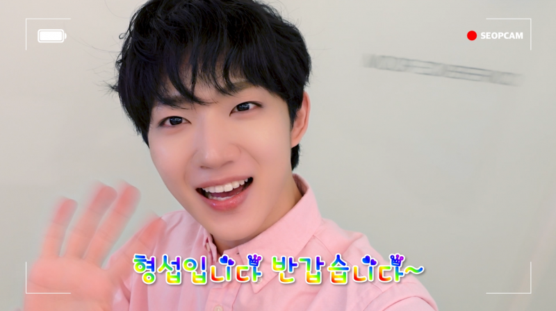 어중간한 스포는 용납하지 않는 것 같은 남돌의 스포 | 인스티즈