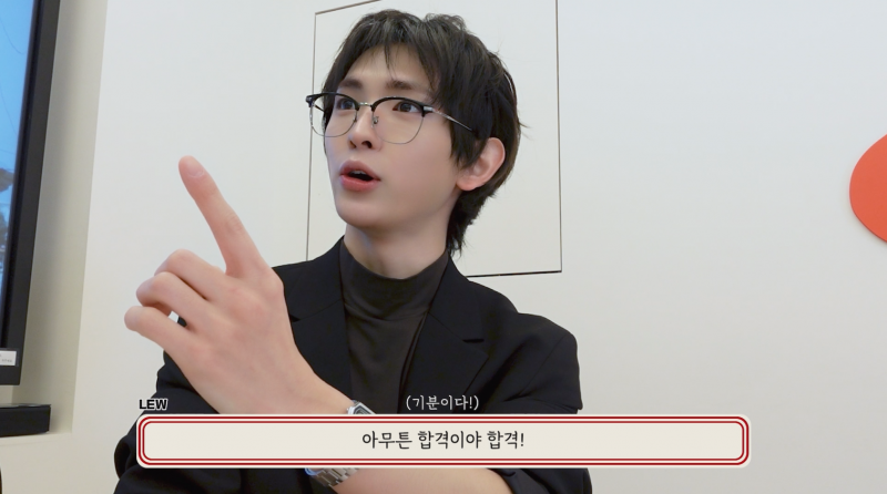 어중간한 스포는 용납하지 않는 것 같은 남돌의 스포 | 인스티즈