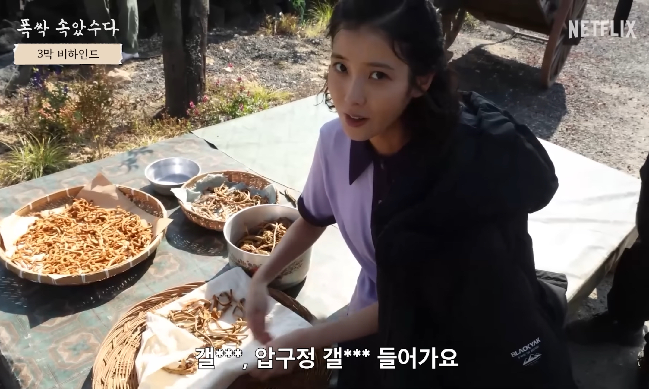 [잡담] 아이유 되게 건조한 표정으로 드립치는게 웃김 | 인스티즈