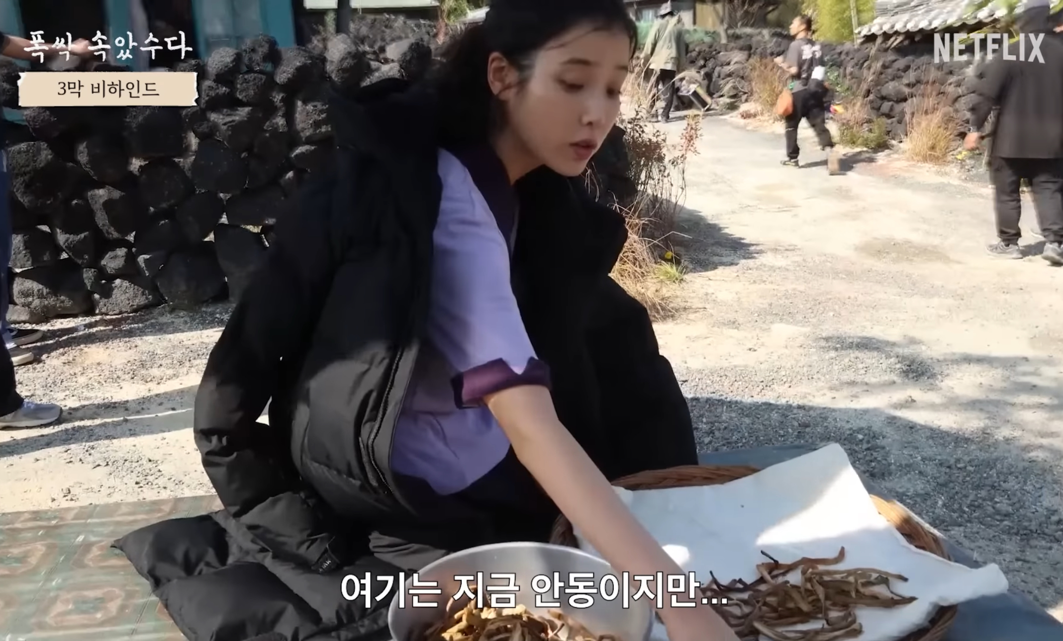 [잡담] 아이유 되게 건조한 표정으로 드립치는게 웃김 | 인스티즈