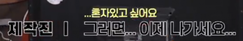 기짱쎄 vs 유리멘탈 짤 실사 남돌 | 인스티즈