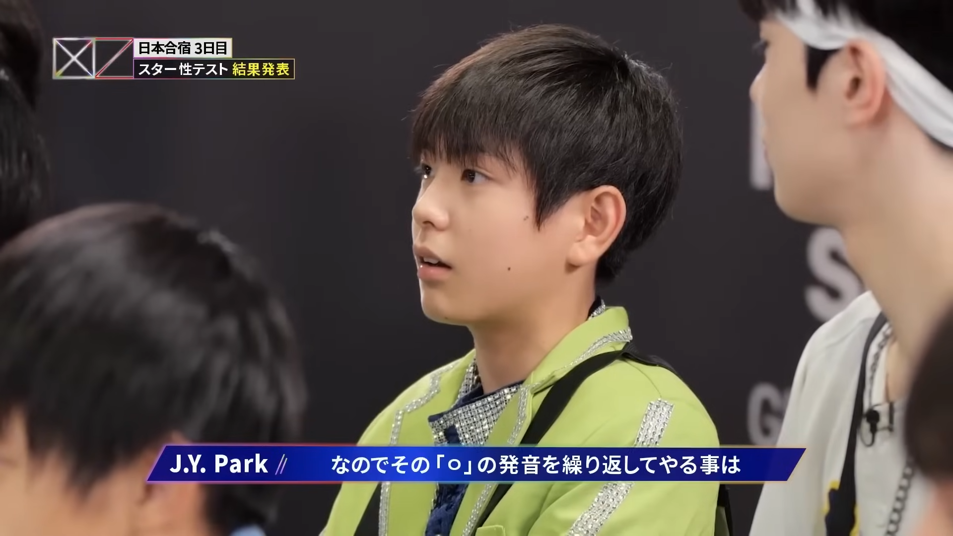 실시간으로 성장하고 있는 남돌 | 인스티즈