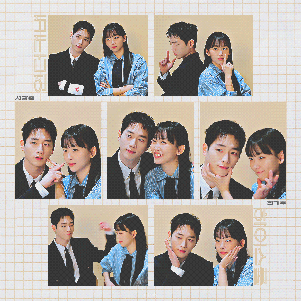 [잡담] 늑주디 🐺🐰 이때 너무 예쁨 | 인스티즈