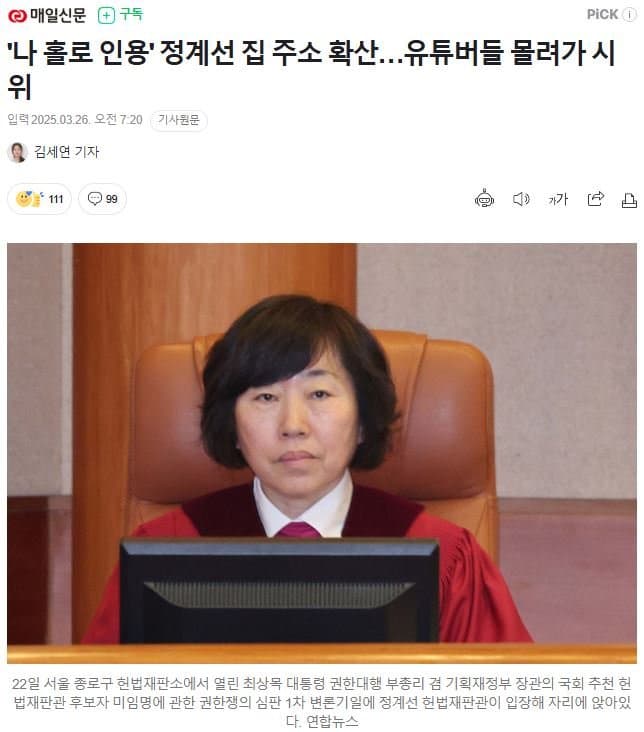 [잡담] 나홀로집에를 잇는 역대급 신작ㅋㅋㅋㅋ | 인스티즈